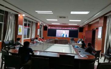 警示录心得体会8篇
