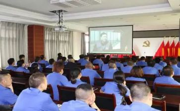 作风警示片心得体会8篇