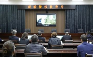 警示教育周的心得体会推荐6篇