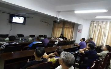 读警示教育片心得体会精选5篇