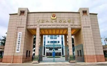 警校心得体会8篇