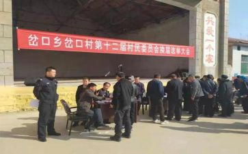 竞选学生会干部演讲稿优质8篇