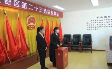 演讲竞选班长演讲稿推荐5篇