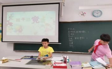 竞选系学生会演讲稿7篇