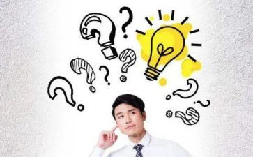经验类工作汇报材料7篇
