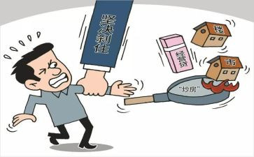 在经营总结报告8篇