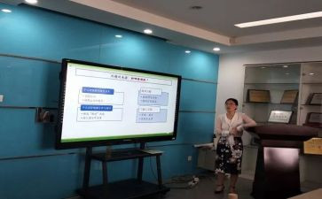 冀青之星先进事迹材料6篇