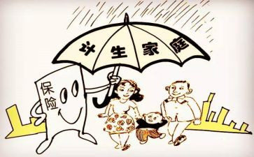 计生协协会工作总结通用7篇