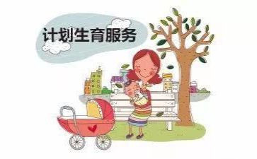 2024计生专干述职报告8篇