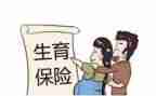 村计生协会年度工作计划8篇