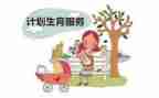 2024计生专干述职报告8篇
