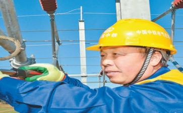 技术报告和技术总结报告7篇