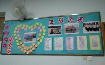 九年级语文上学期工作总结7篇