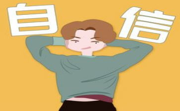 你就是我的光作文600字5篇