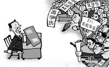 就业述职报告5篇