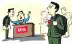 就业活动方案优质8篇