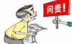 纪委工作总结及计划8篇