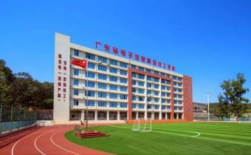 技校个人学期总结8篇