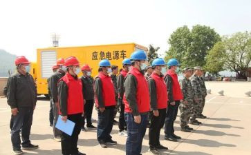 应急演练与总结报告5篇