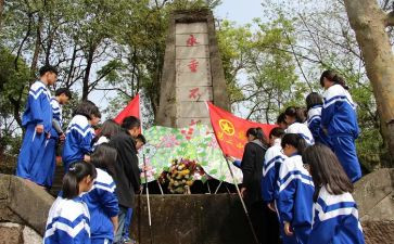 关于清明祭英烈的作文优秀7篇