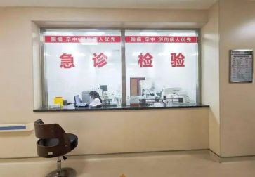 急诊科培训总结6篇