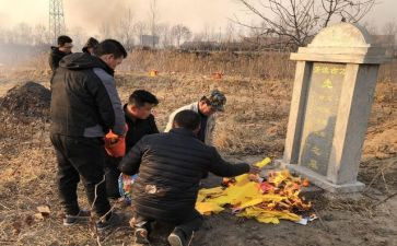 清明祭祖的作文优质7篇