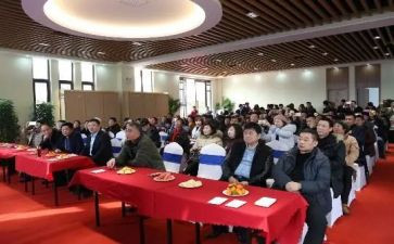 举办活动工作总结7篇