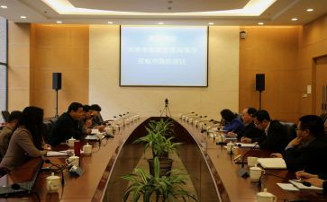 2024局长述职述廉报告8篇