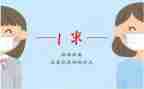 心的距离作文优质5篇