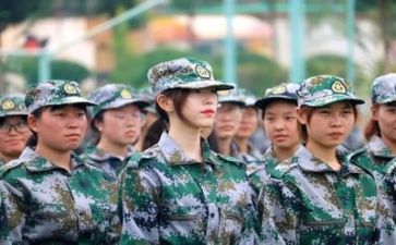 关于军训的心得体会600字7篇
