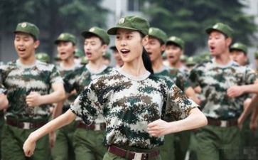培训教师军训心得体会5篇