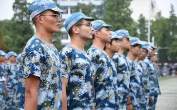 军训前的感想作文模板8篇