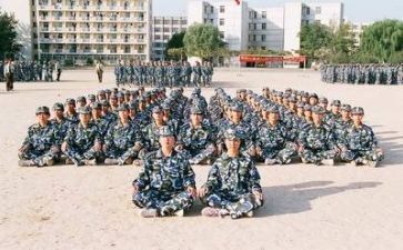 不军训心得体会3000字5篇