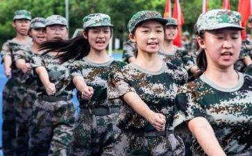 最新军训心得体会精选6篇
