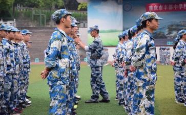 军训心得体会六百字精选8篇