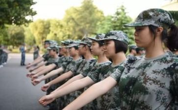 军训心得体会1500字7篇