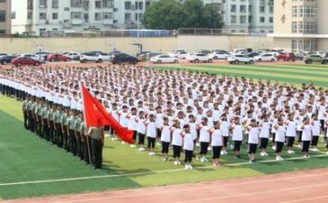十天军训心得5篇