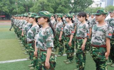 军训期间心得体会8篇