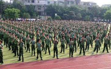 军训总结报告200参考5篇