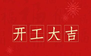 2024双随机一公开工作总结5篇