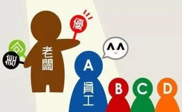 小学2024年年度考核个人总结通用5篇