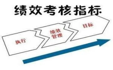 工作年度考核表个人总结通用6篇