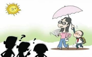 高三考后总结报告6篇