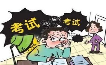 考后心得体会100字最新7篇