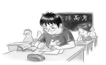 中考前讲话稿通用8篇
