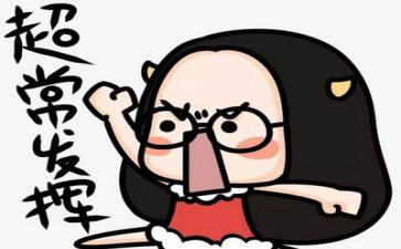 考试后的感想作文7篇