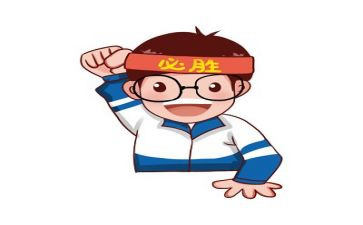 考试后作文500字8篇