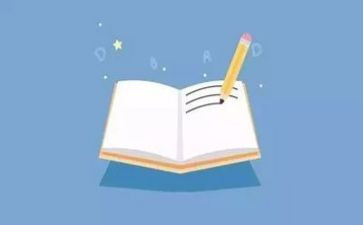 考试的作文600字模板8篇