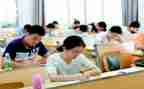 考试日总结报告5篇