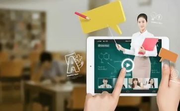 游戏化课程培训心得体会6篇